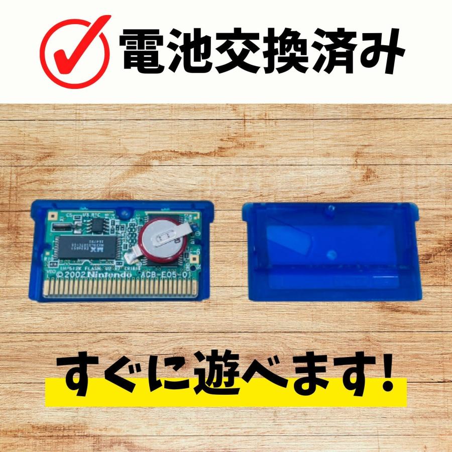 新品電池交換済】GBA ポケットモンスター サファイア ポケモン