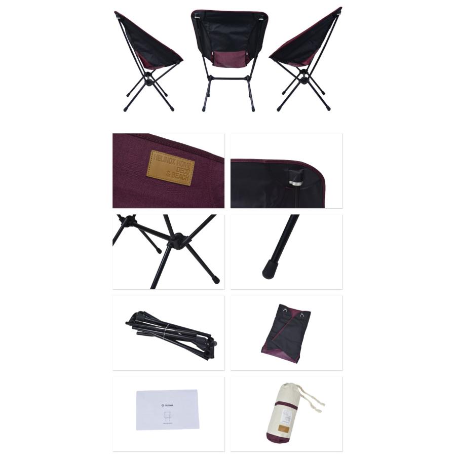 Helinox（ヘリノックス） HELINOX Chair One Home XL チェアワン