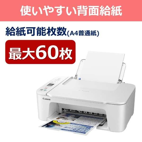 キヤノン（Canon） 【新製品モデル・新品未開封品・純正セットアップ