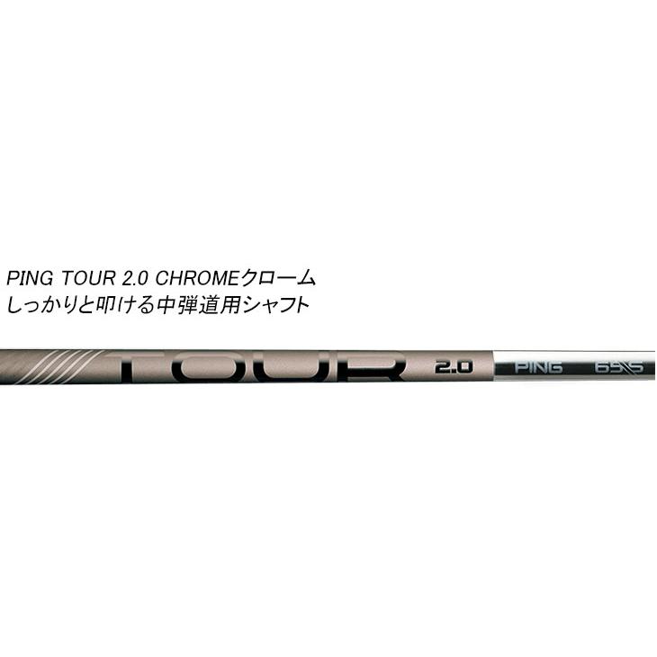 G（PING） 【大特価！】PING G430 MAXドライバー PING TOUR 2.0 CHROME