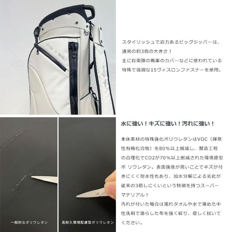 数量限定】京谷 イルマヤテラス スタンド キャディバッグ Big zipper