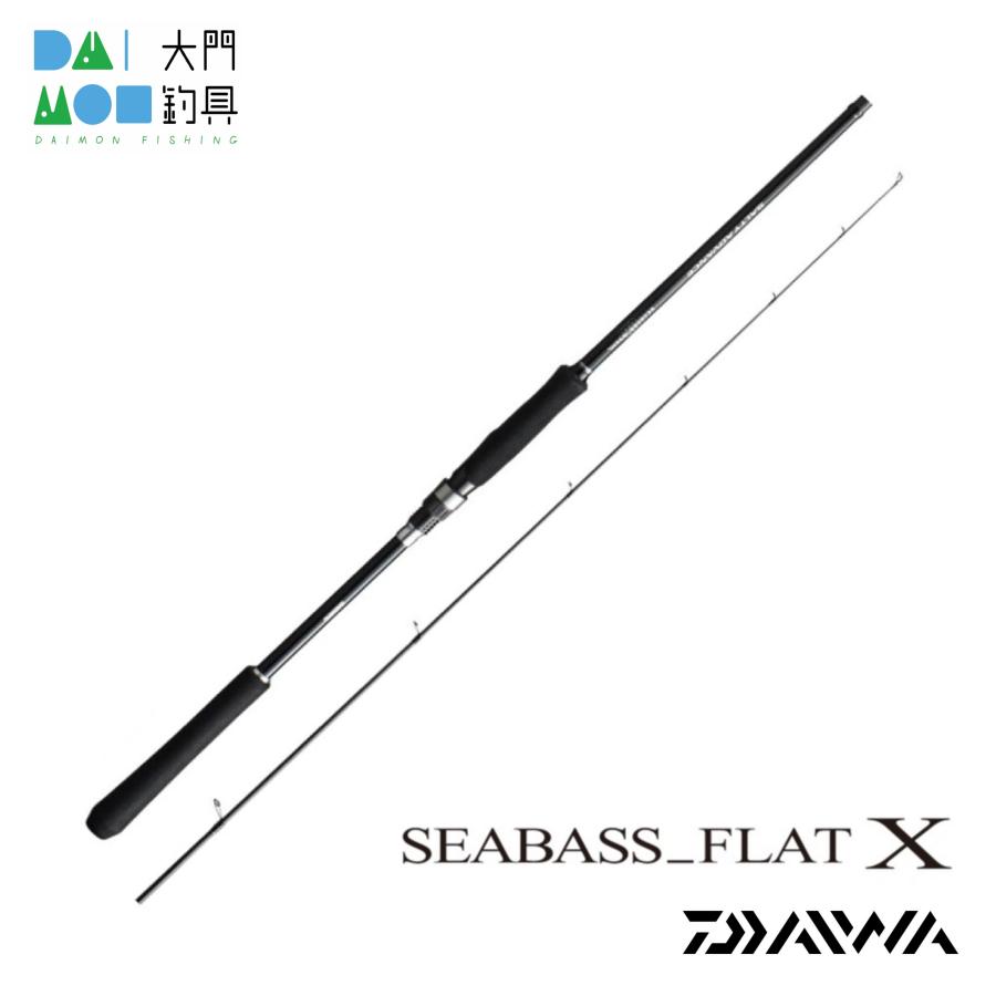 DAIWA（ダイワ） シーバスフラット X 90ML / DAIWA SEABASS FLAT X