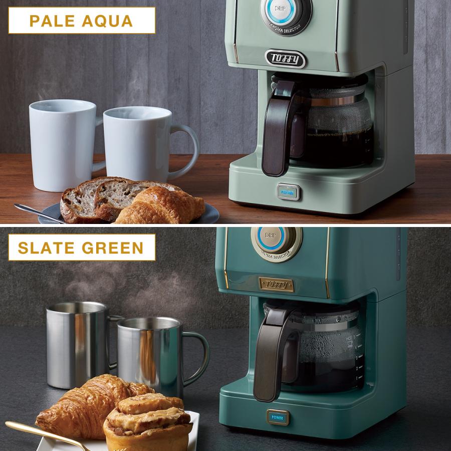 Toffy トフィー アロマドリップコーヒーメーカー 珈琲 間欠抽出 蒸らし