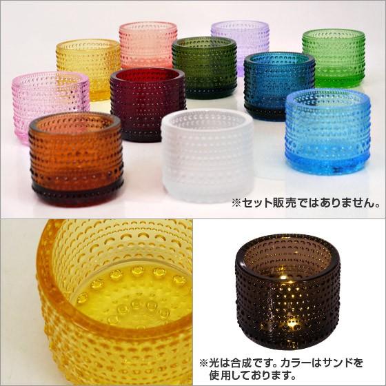 iittala（イッタラ） 【並行輸入品】イッタラ カステヘルミ キャンドル
