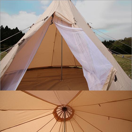 NORDISK（ノルディスク） 【並行輸入品】ノルディスク アルフェイム