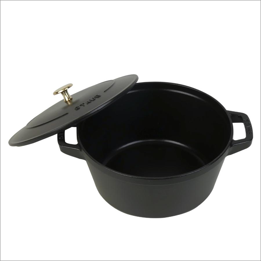Staub（ストウブ） 【並行輸入品】ストウブ 24cm スタッカブルココット