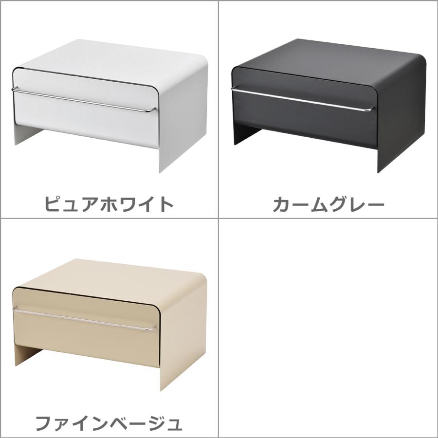 be worth style（ビーワーススタイル） UtaU ブレッドドロワー ワイド