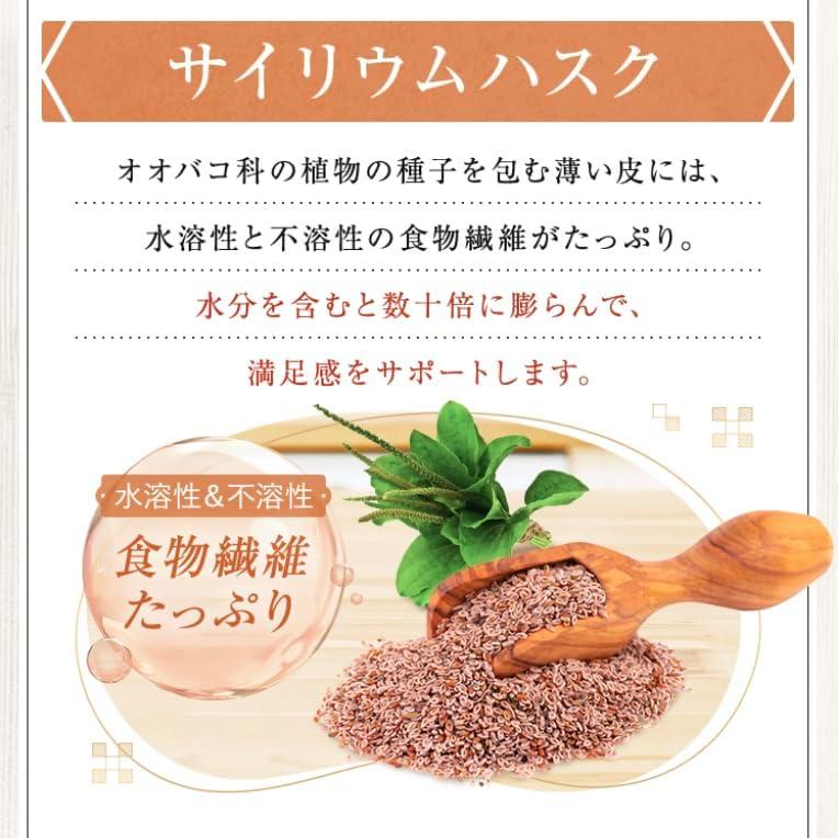 贅沢白海老プレミアム 酵素茶漬け 10食分 50g ダイエット茶漬け
