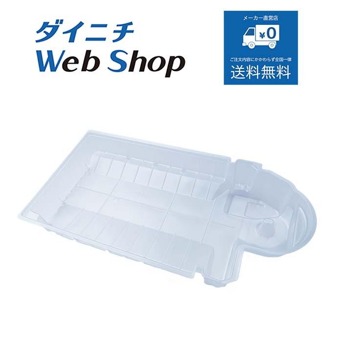 ダイニチ（Dainichi） 加湿器 カンタン取替えトレイカバー（3枚入