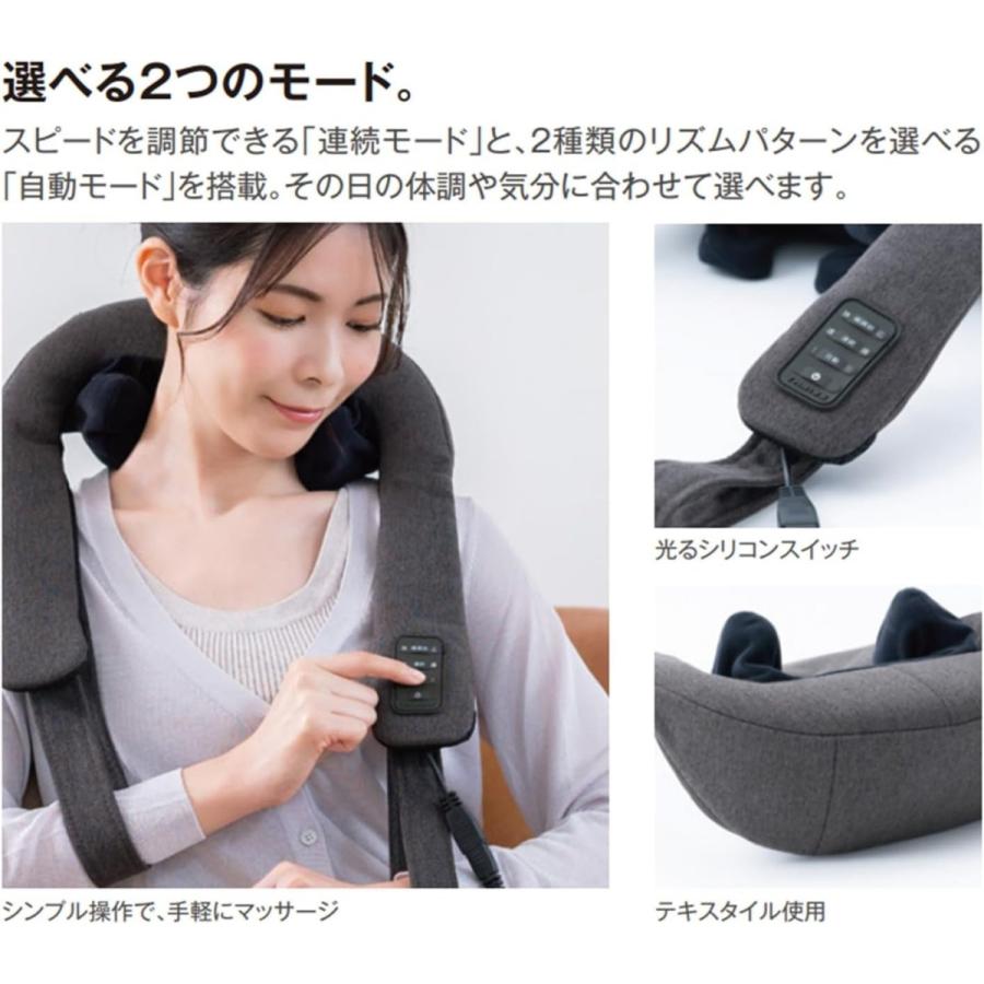 THRIVE（スライヴ） 【メーカー公式店】 つかみもみマッサージャー 首