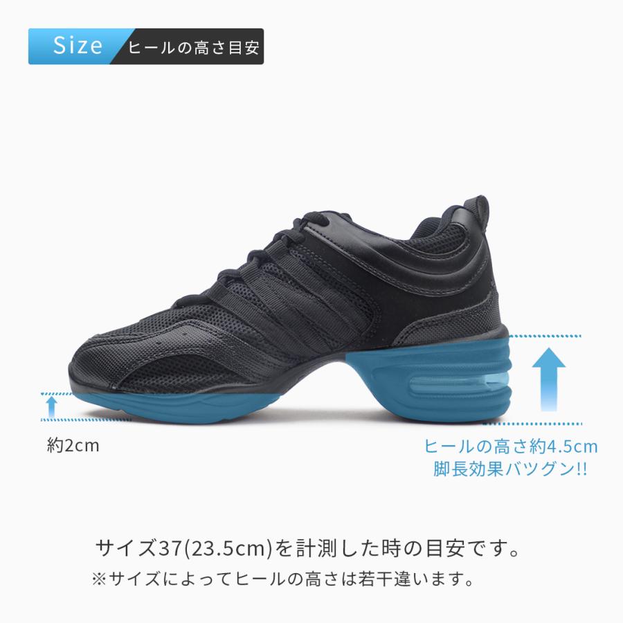 ZUM（スム） ダンス スニーカー ダンススニーカー チアダンス ジャズ