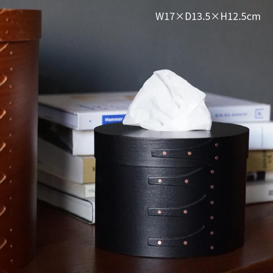 ティッシュケース シェーカーボックス おしゃれ ブラック ペーパー