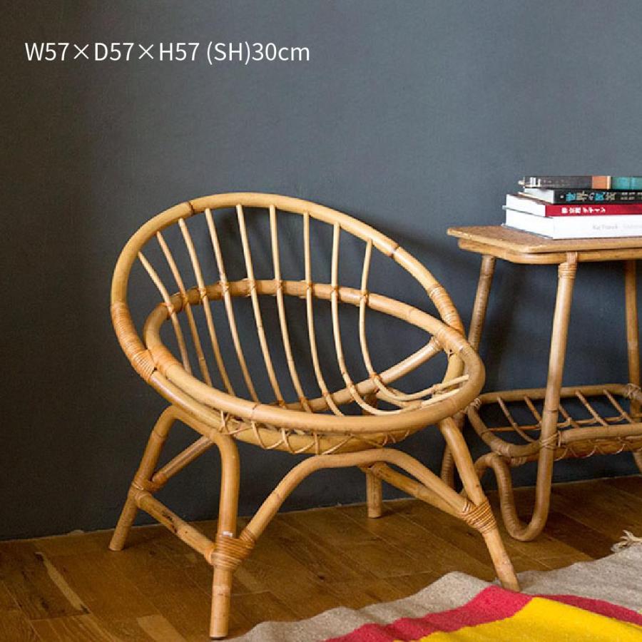 ラタンラウンドチェア おしゃれ 籐 椅子 藤 天然素材 ナチュラル
