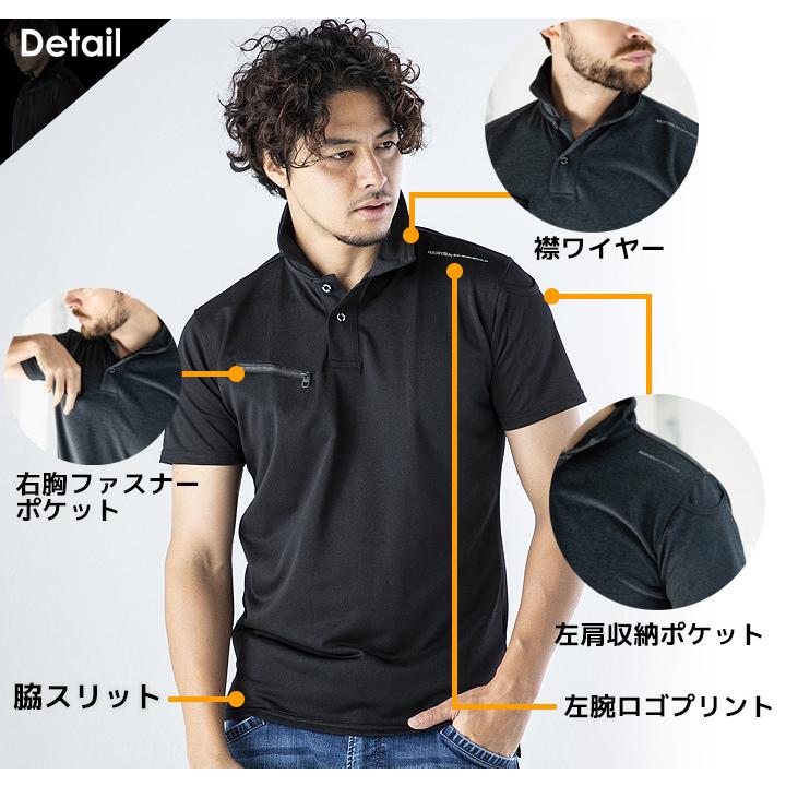 EVENRIVER（イーブンリバー） ポロシャツ メンズ 半袖 立ち襟 襟