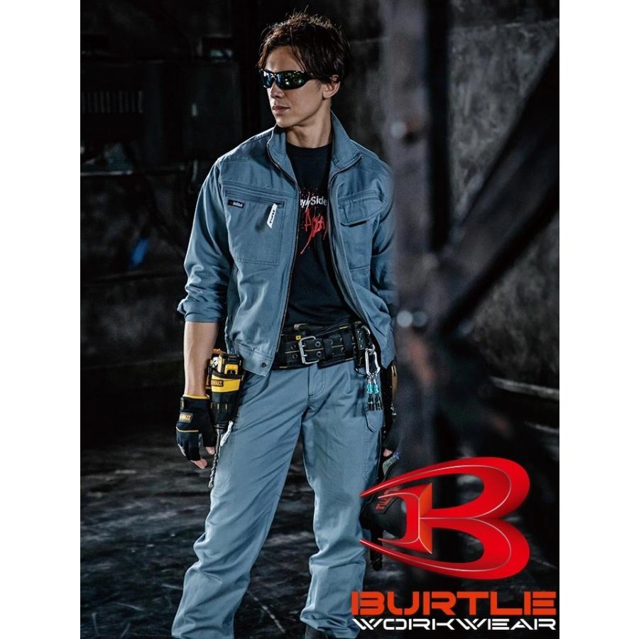 BURTLE（バートル） 上下セット 作業服 ジャンパー カーゴパンツ 秋冬