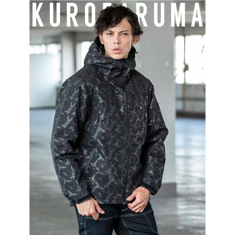 クロダルマ（KURODARUMA） 防寒ジャケット 54367 保温 アルミ
