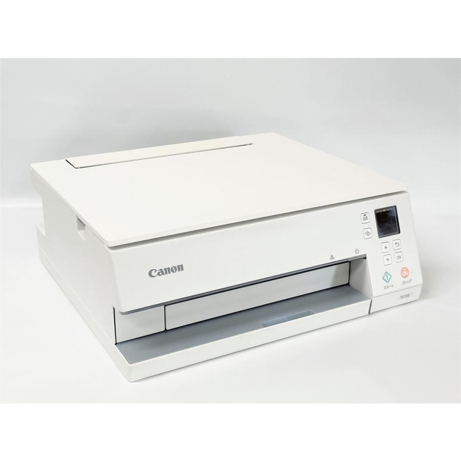 TS7430（ホワイト）】キヤノン インクジェット プリンター 複合機