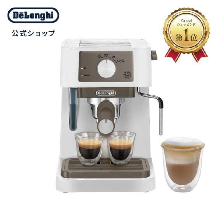 デロンギ（DeLonghi） コーヒーメーカー スティローザ エスプレッソ