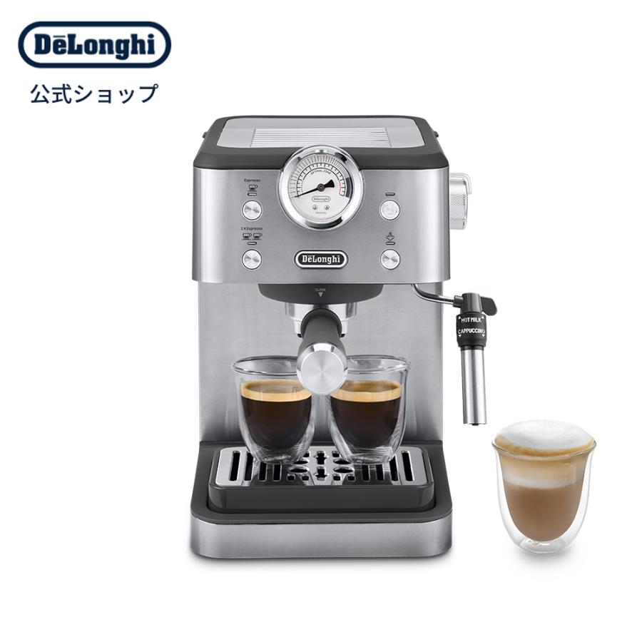 デロンギ（DeLonghi） コーヒーメーカー クラシック エスプレッソ