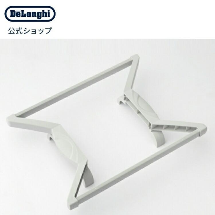 デロンギ（DeLonghi） オイルヒーター「ラディア・L字型フィン」専用