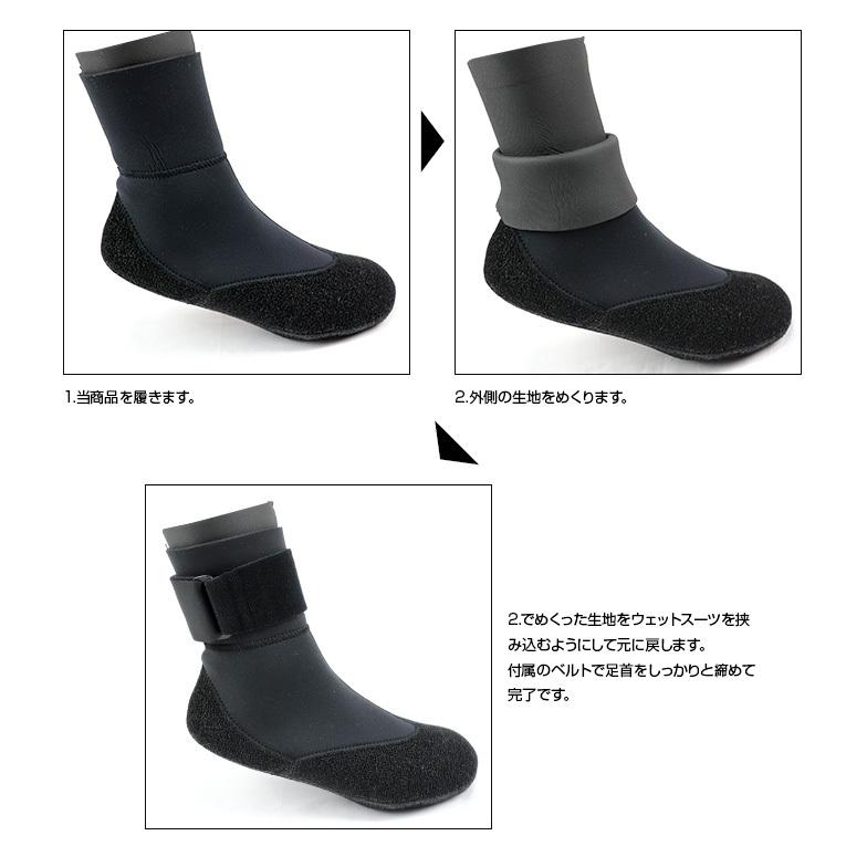 サーフブーツ サーフィンブーツ 6.5mm 日本製 ベルクロラジアル先丸