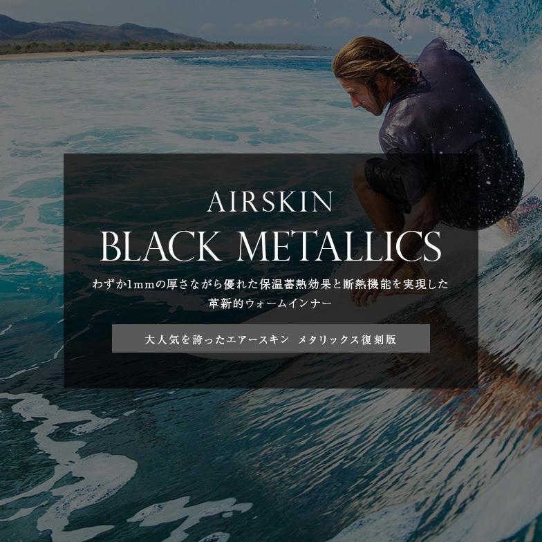 DELLING ウェットスーツ インナーパンツ メンズ＜エアースキン