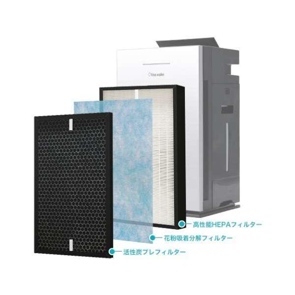 シリウス 次亜塩素酸空気清浄機 (生成型) ウイルスウォッシャー(空清25