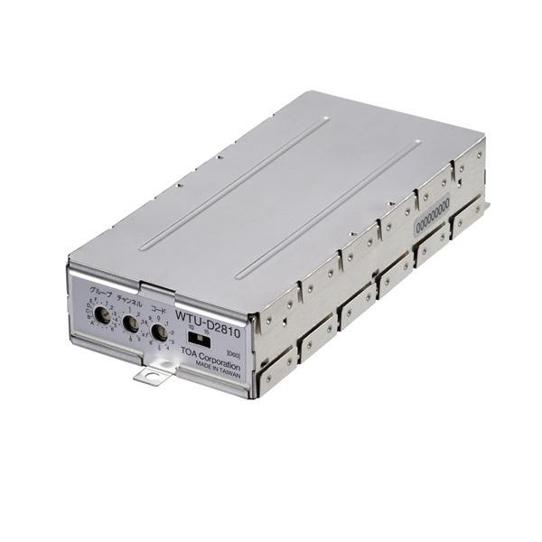 TOA WTU-D2810（WTU-D2800 後継品）TOA デジタルワイヤレスチューナー