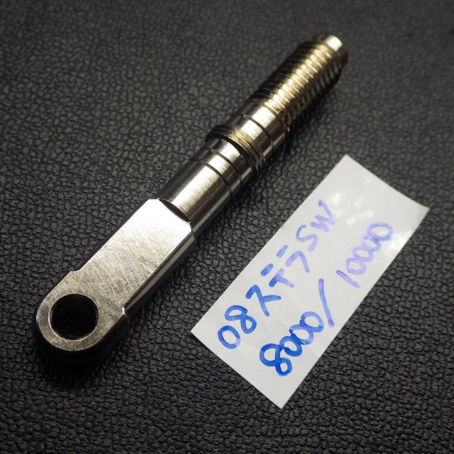 シマノ（SHIMANO） Shimano 08ステラ SW10000 ハンドル軸 右用 ※在庫品