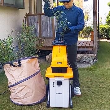 KYOCERA（京セラ） 旧リョービ ガーデンシュレッダー GS-2020 （北海道