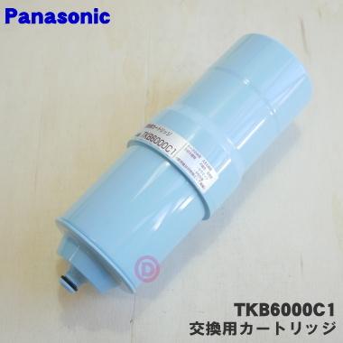 Panasonic（パナソニック） SESU92SK6P TKB6000C1 アルカリイオン 整水