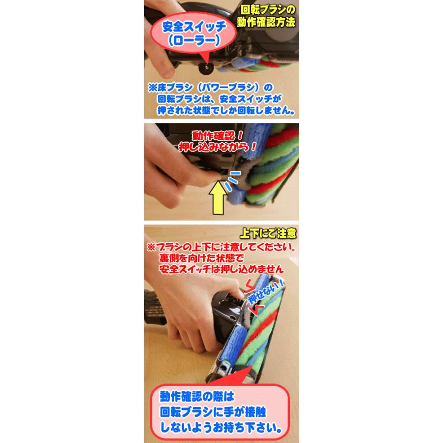 日立（HITACHI） CV-SC300005 掃除機 用の ユカノズル パワーヘッド