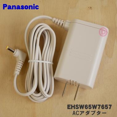 Panasonic（パナソニック） EHSW65W7657 RF美顔器用のACアダプター