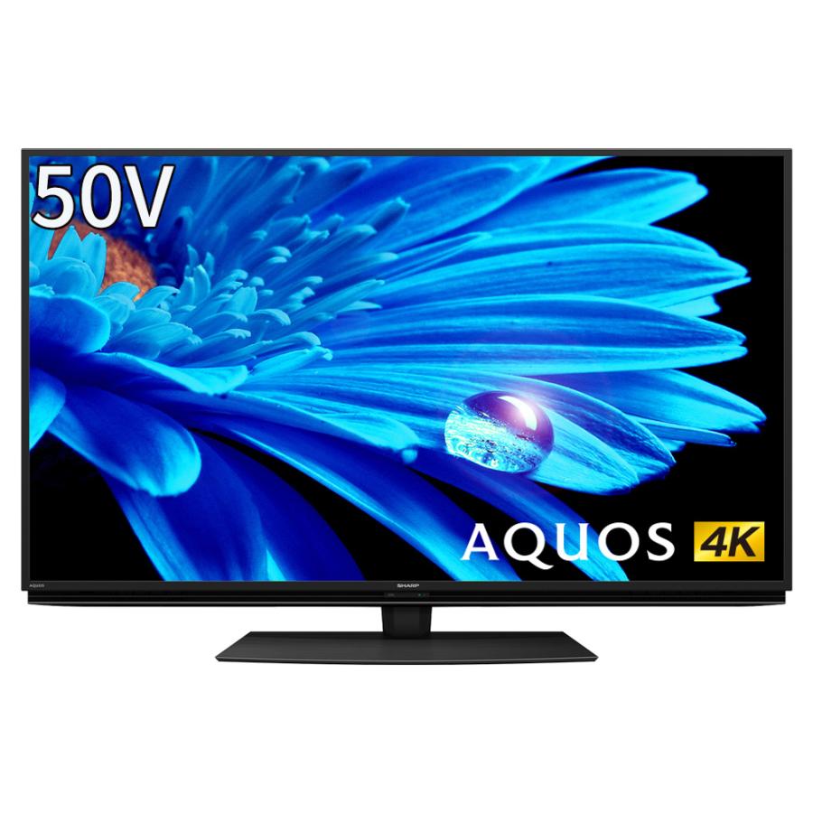 AQUOS 4K SHARP 4T-C50EN2 50型4K液晶テレビ AQUOS 4TC50EN2 沖縄