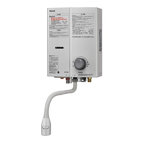 リンナイ（Rinnai） RUS-V571K（WH）-13A 寒冷地向け 瞬間湯沸かし器