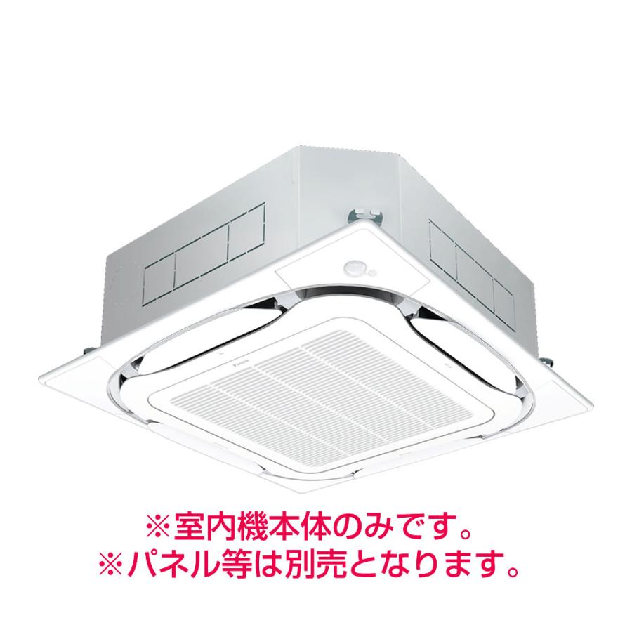 ダイキン（DAIKIN） 《別途見積可》 法人配送限定品 FXYFP45EB 業務用