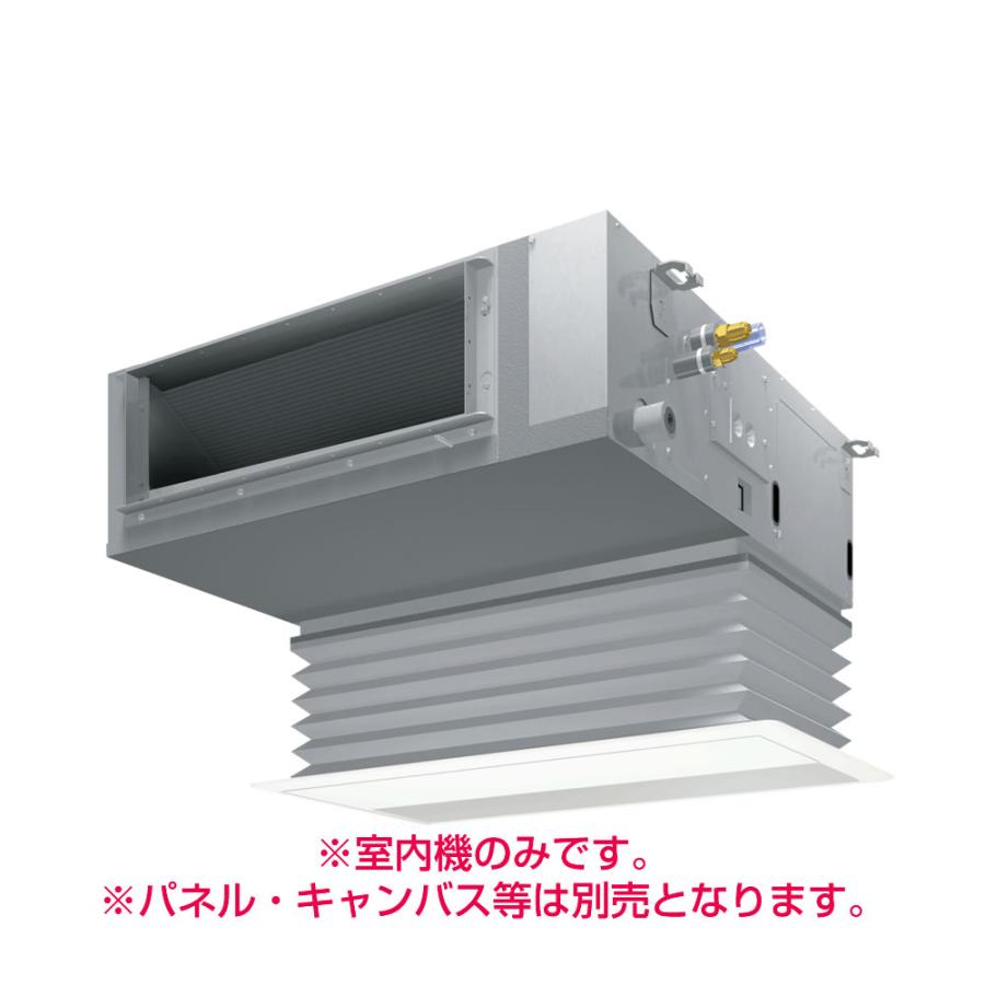 ダイキン（DAIKIN） 《別途見積可》 法人配送限定品 FXYSP56EB 業務用