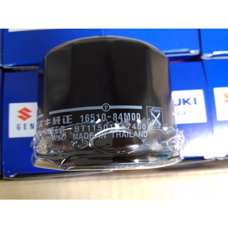 短いタイプ]スズキ純正部品 17系エブリー専用オイルエレメントDA17