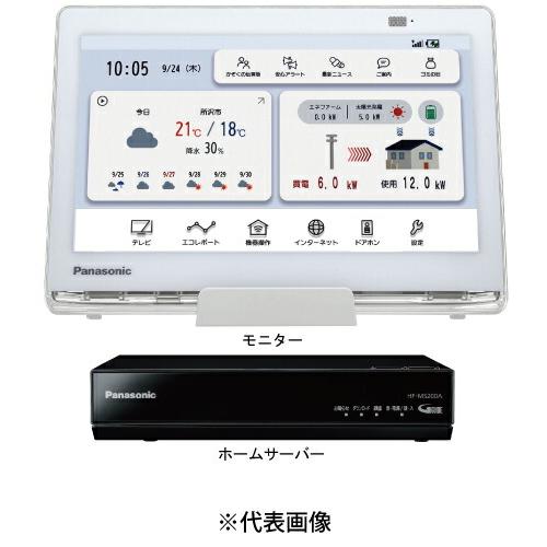 パナソニック HF-MC10A2GE ホームナビゲーション : 電材BLUEWOOD