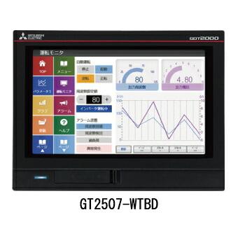 三菱電機（MITSUBISHI ELECTRIC） GT2507-WTBD GT25ワイド 7型ワイド