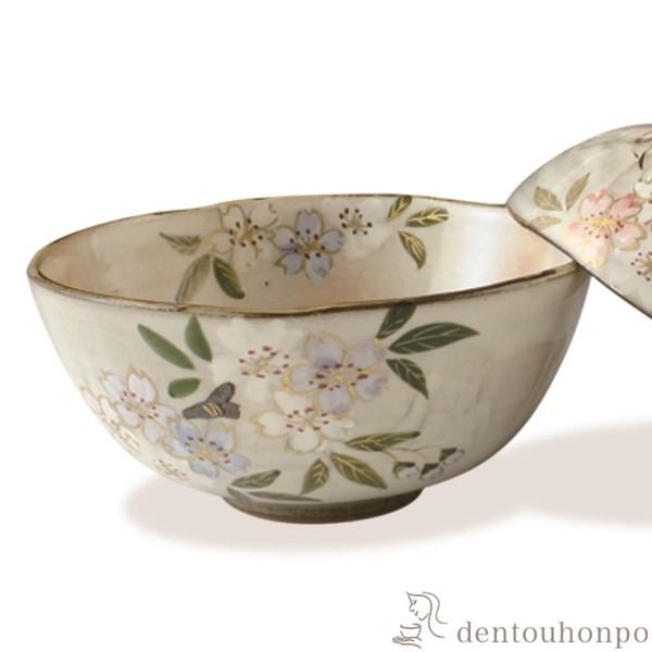 組飯碗 彩さくら ペア ( 名入れ有料 退職祝い 定年 ギフト プレゼント