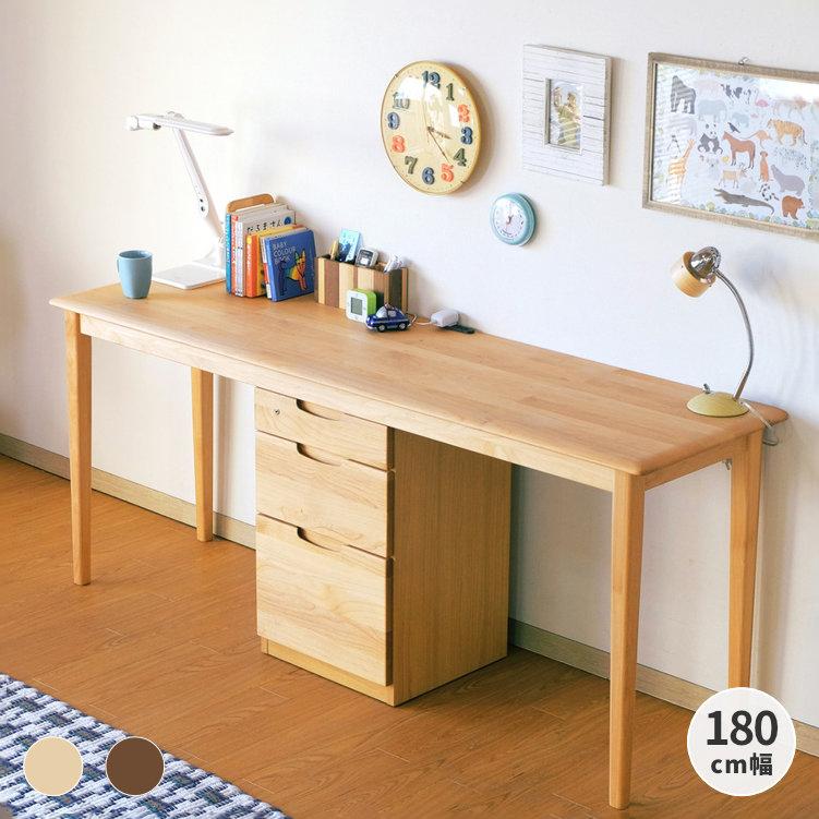 一生紀（ISSEIKI） 学習机 ツインデスク 北欧 180 シンプル コンパクト
