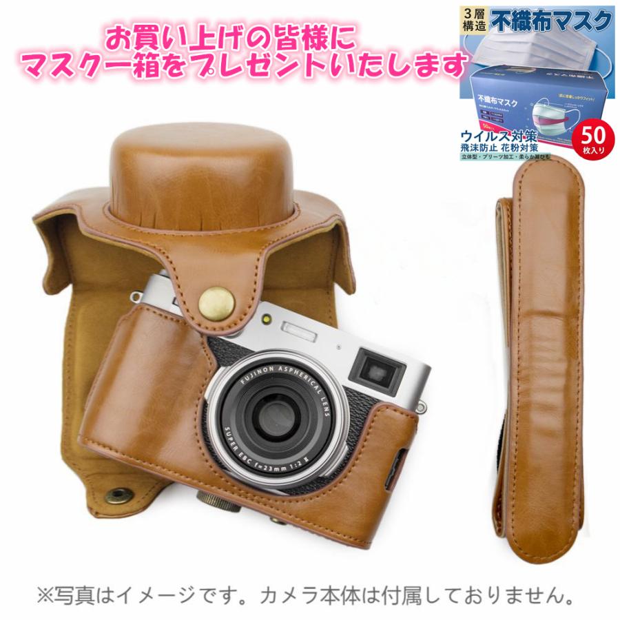 kinokoo FUJIFIFILM X100V ケース カメラケース ショルダーストラップ