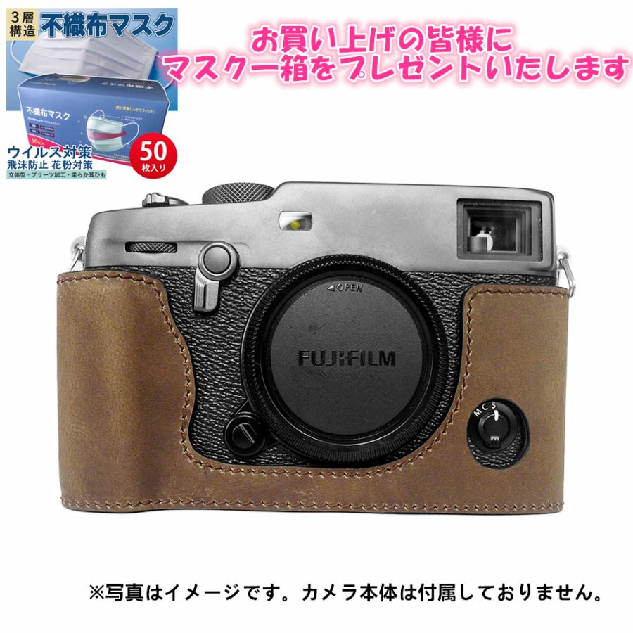 富士フイルム FUJIFILM X-Pro3カメラケース 本革 バッテリー交換でき