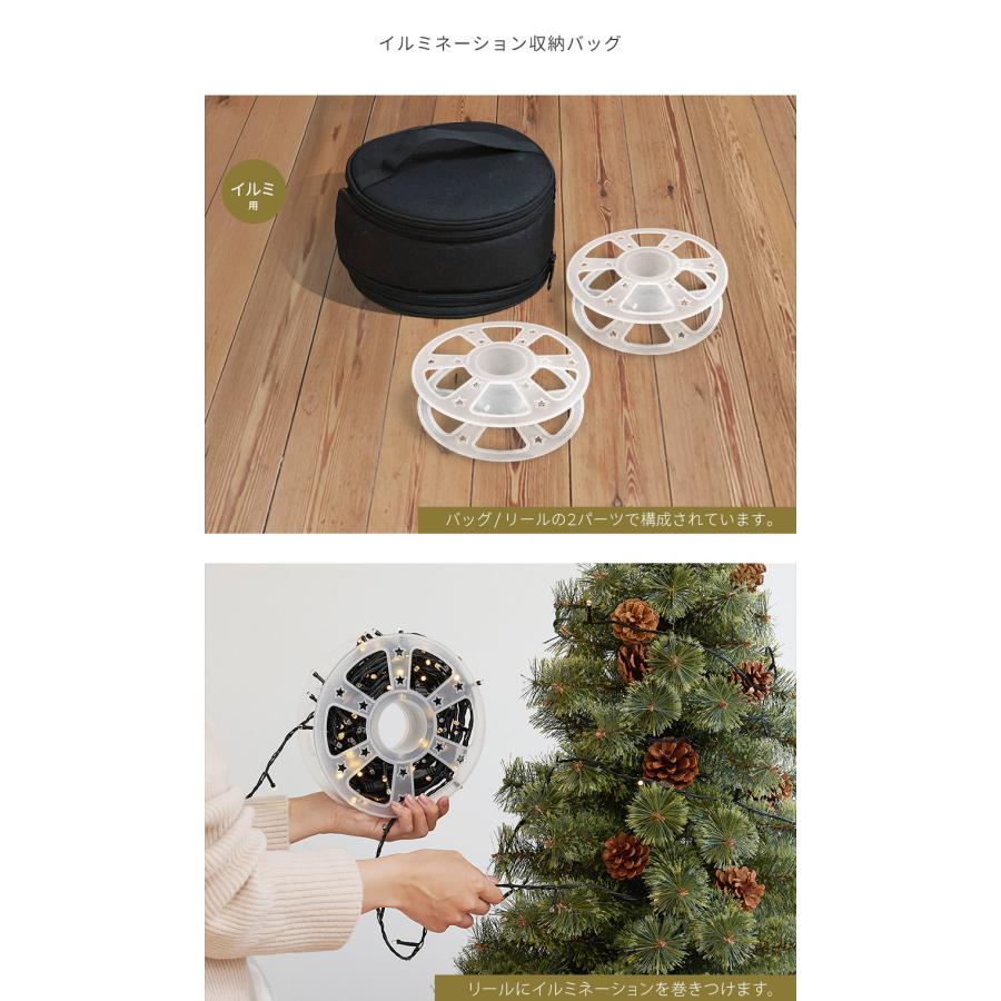 Alsace Alsace(R)公式 正規品 クリスマスツリー 収納バッグ アルザス