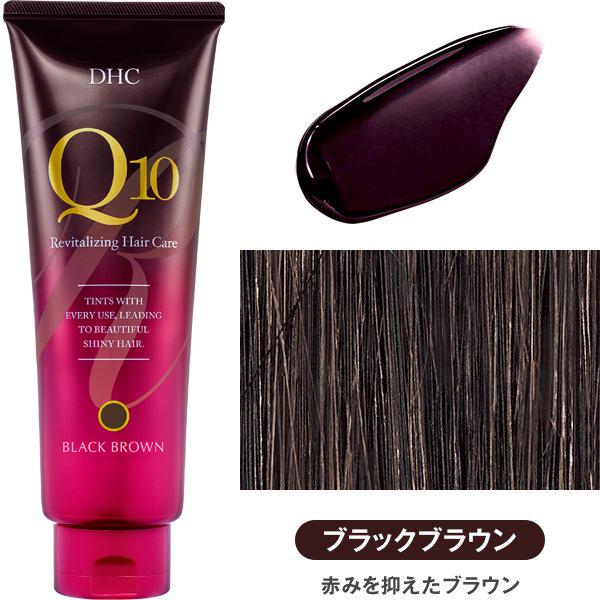 DHC DHC Q10プレミアムカラートリートメント ブラックブラウン DHC公式