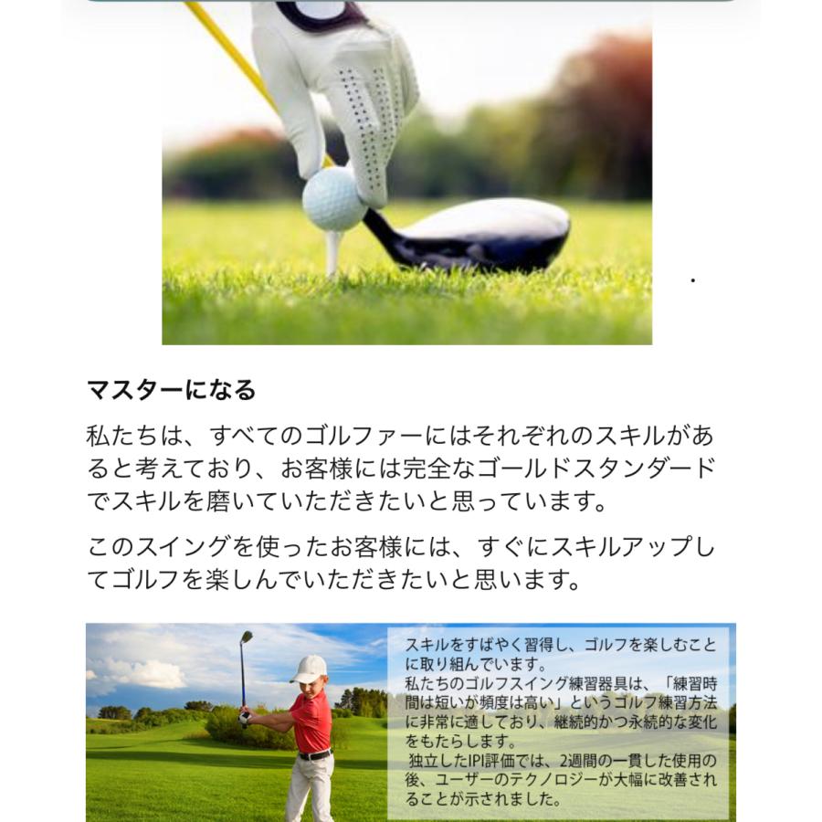 ゴルフエイド スイング練習スティック ゴルフ練習器具 ゴルフスイング