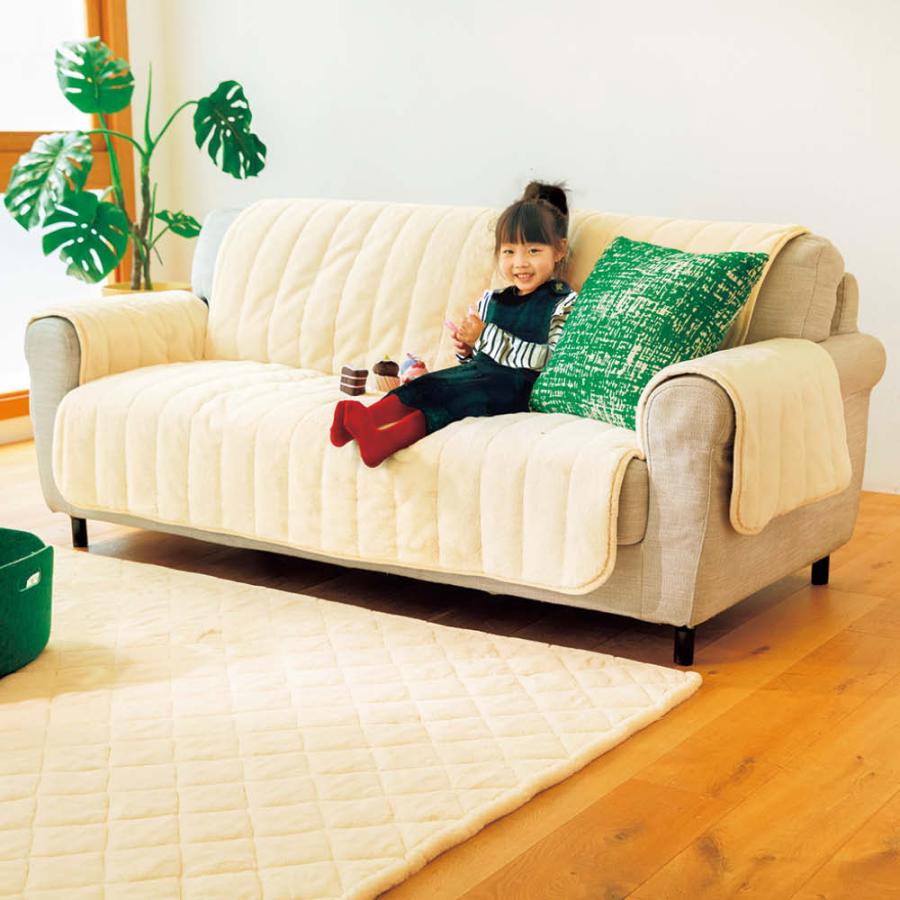 dinos（ディノス） ソファカバー ソファー アームレス ≪アーム付き・2