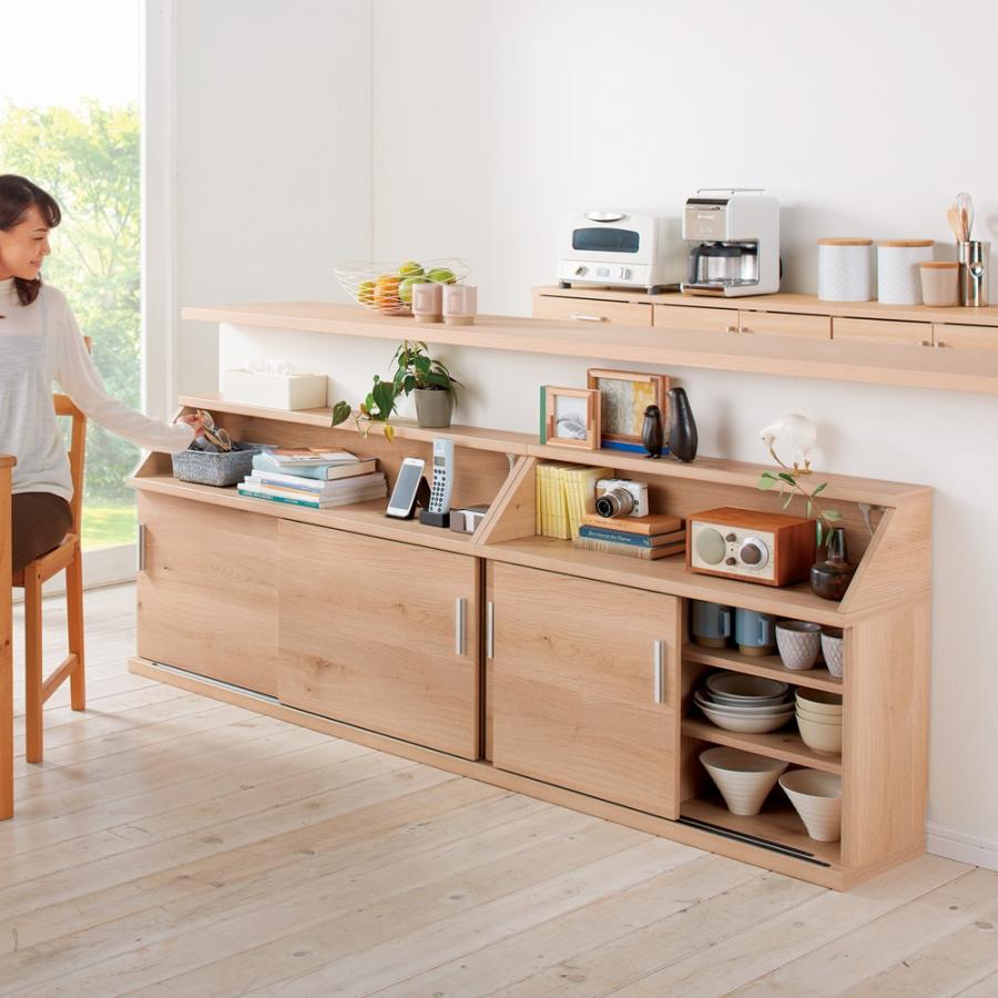 dinos（ディノス） ≪高さ70cm≫ 狭いカウンター天板下にもすっきり