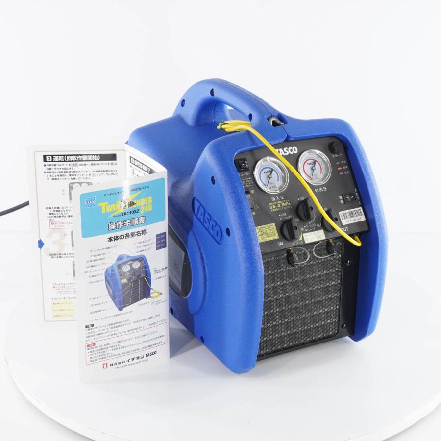 PG]USED 8日保証 TASCO TA110XZ TWIN THUNDER 240 フルオロカーボン